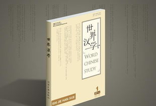 上海出版物经营许可证办理指南 2017新版详解（批发资质篇）